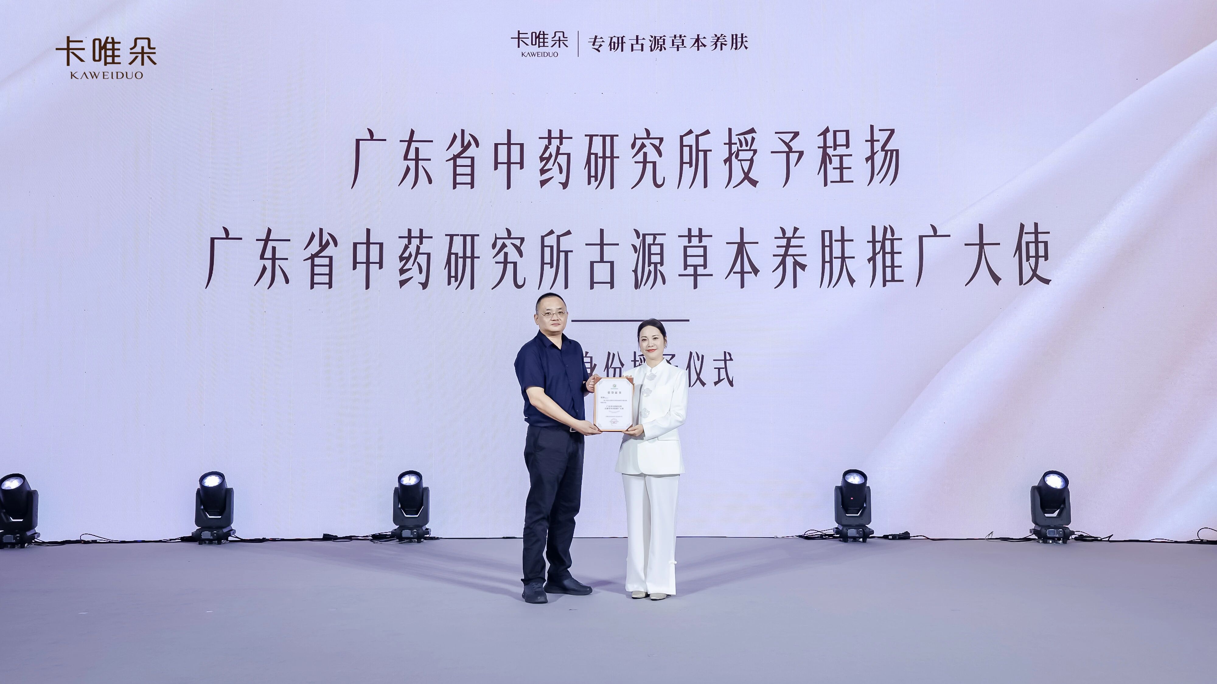 内容图片
