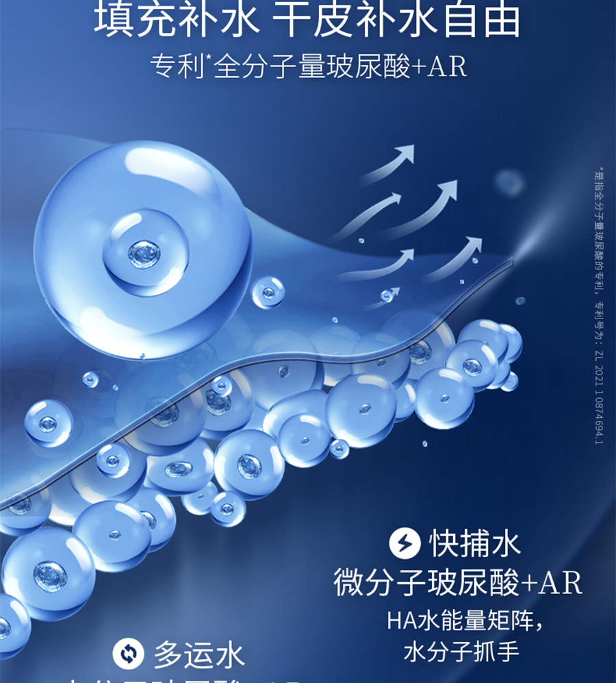 内容图片