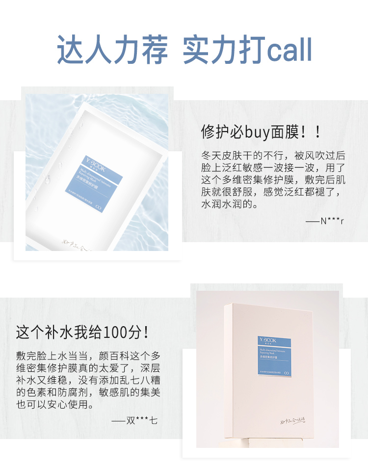 内容图片