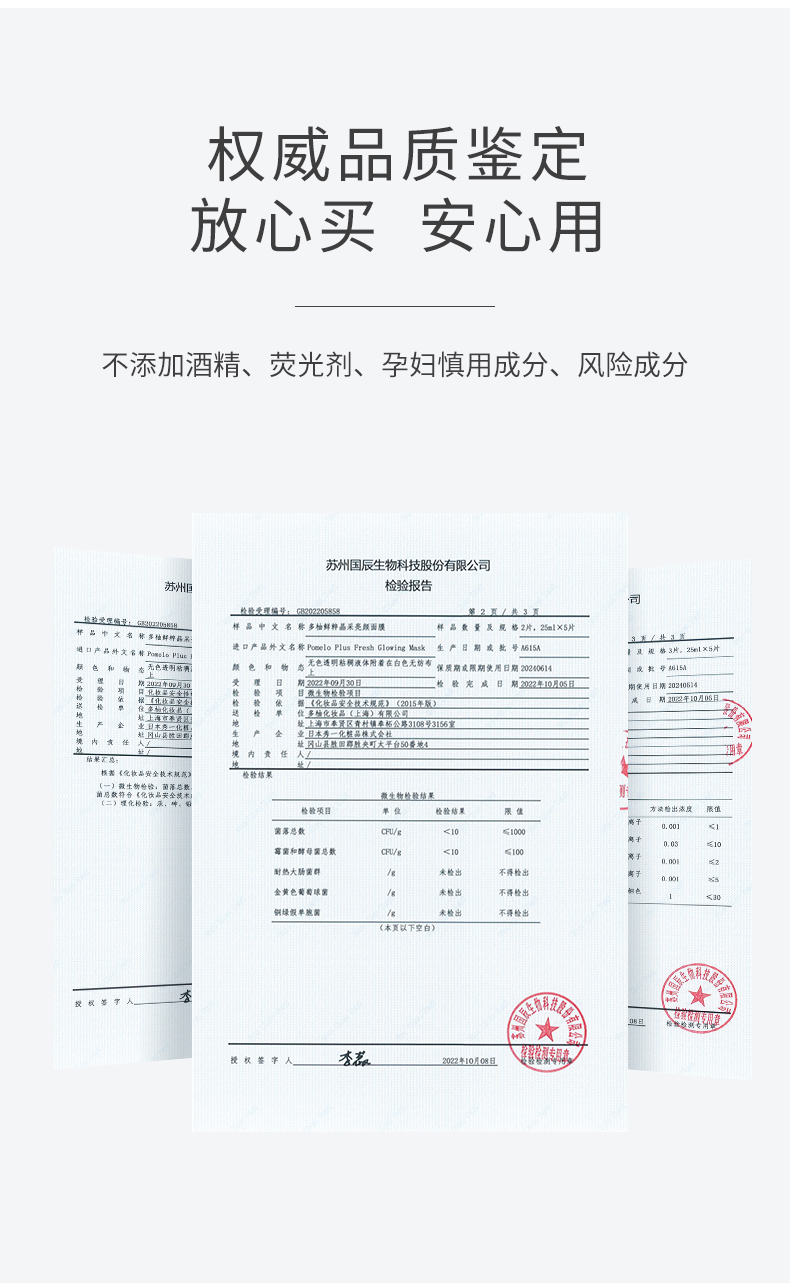 内容图片
