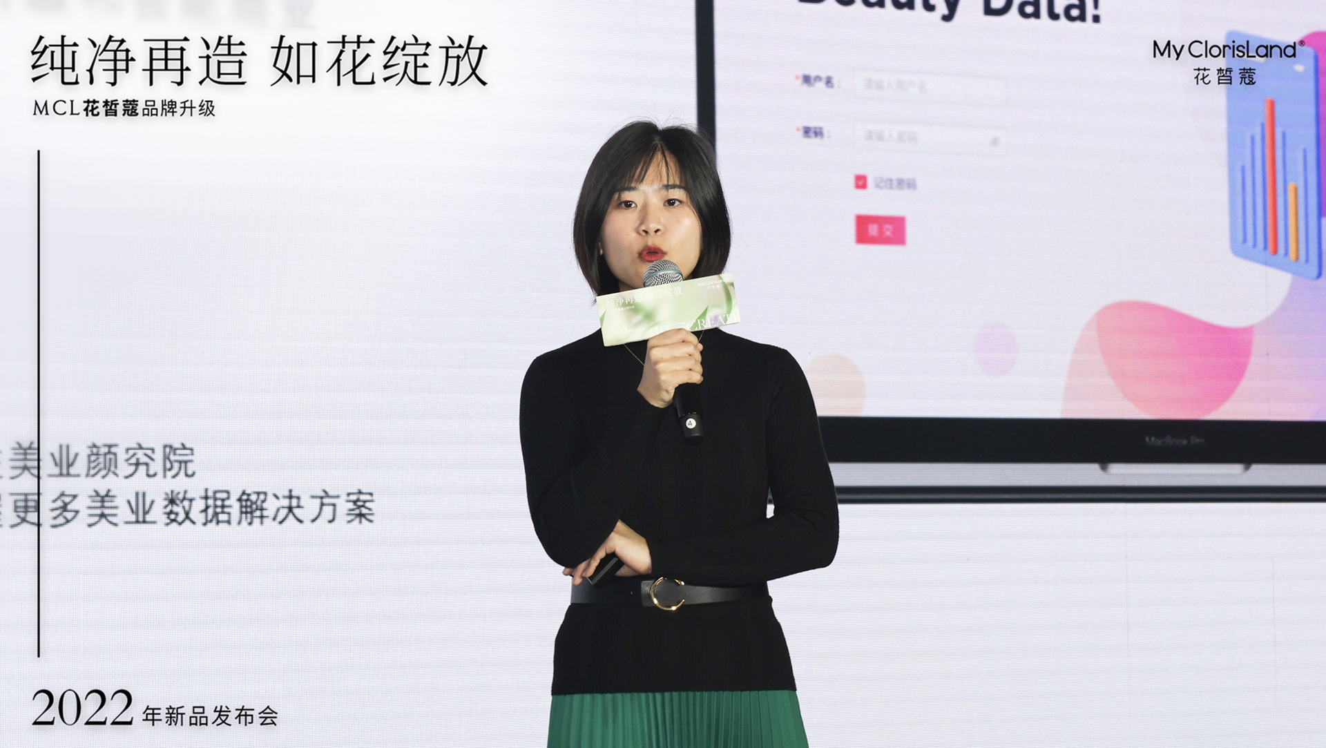 内容图片