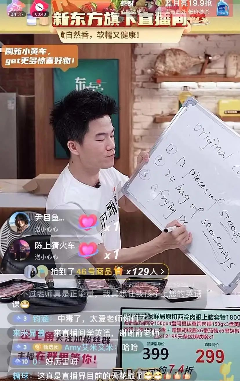 内容图片