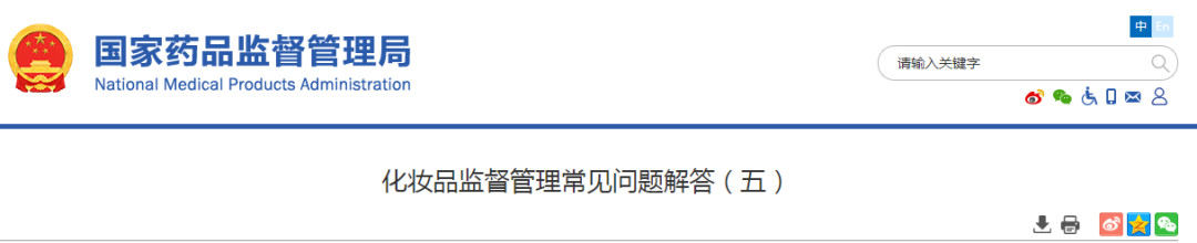 内容图片