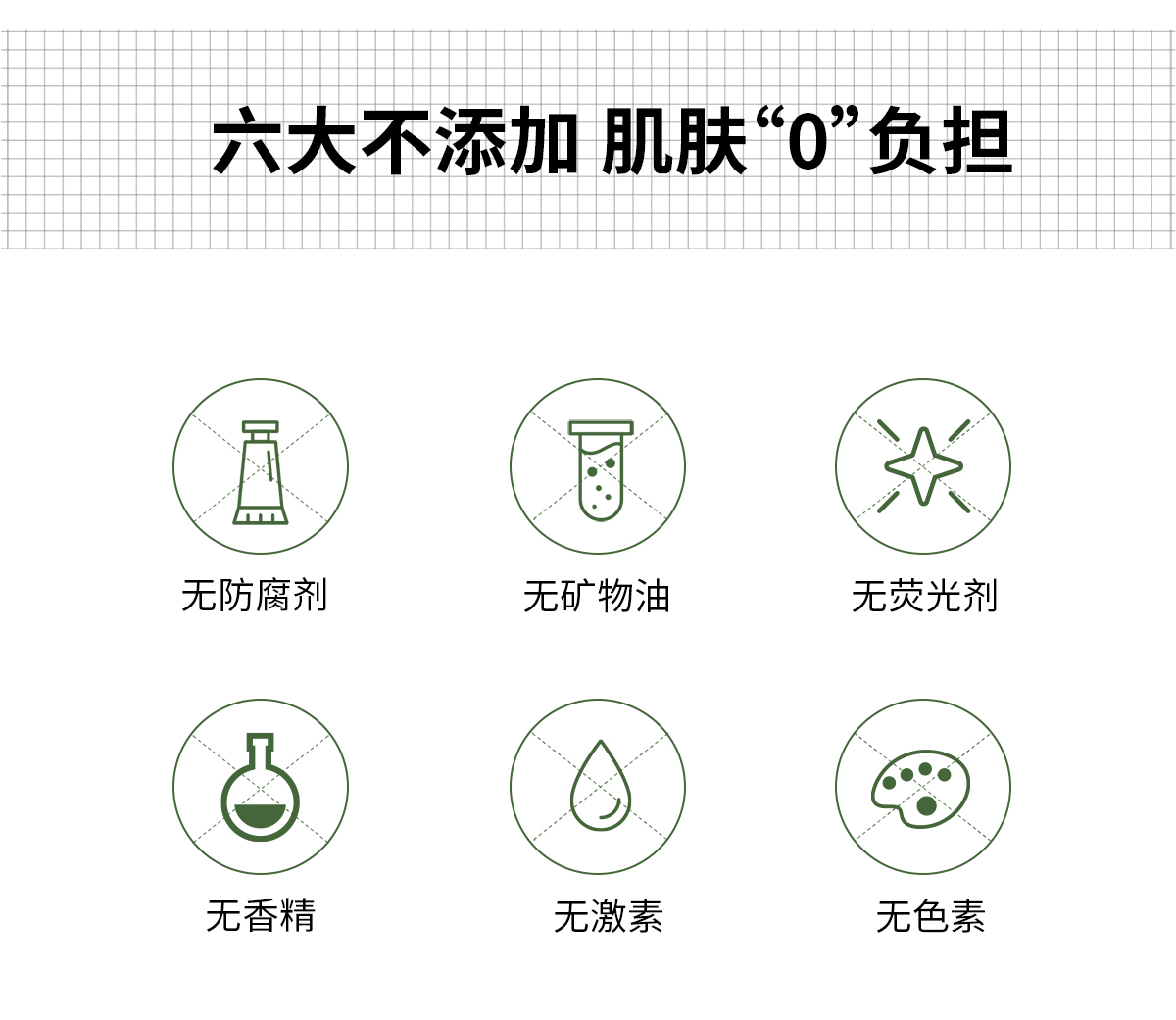 内容图片