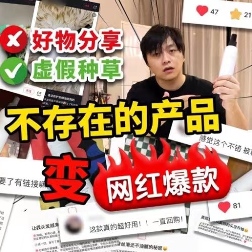内容图片
