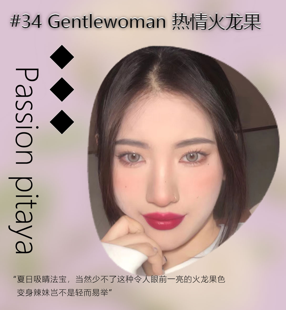 内容图片