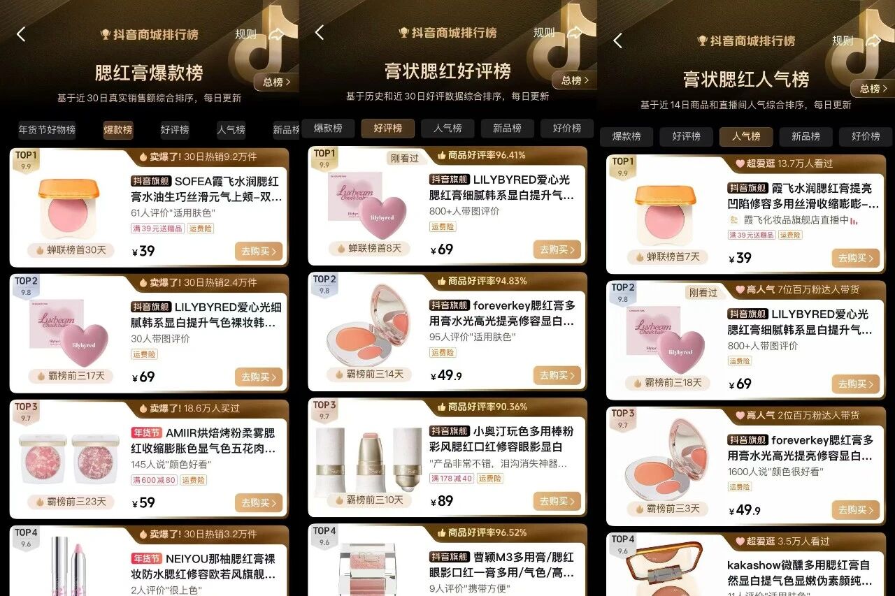 内容图片