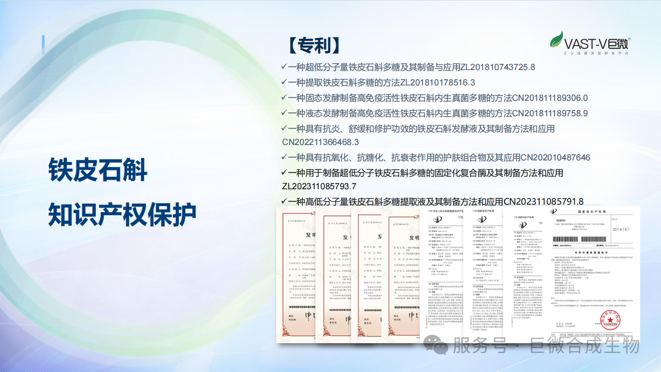 内容图片