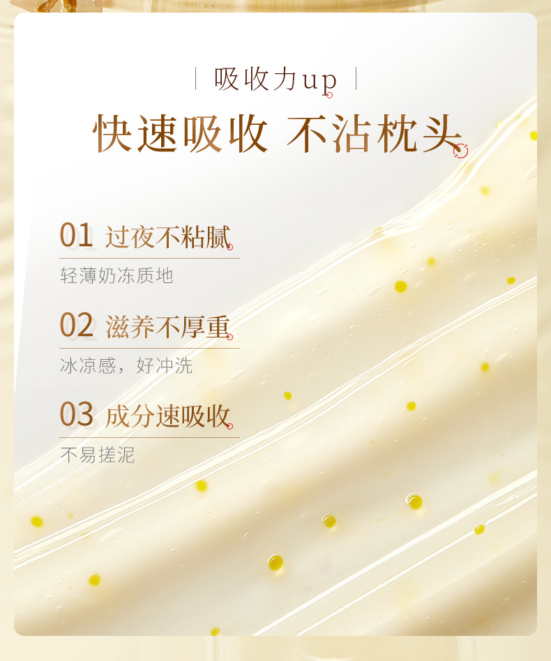 内容图片