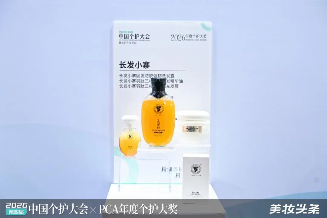 内容图片