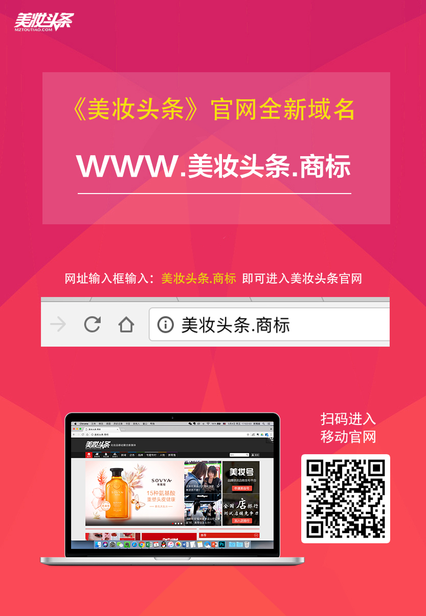 陈小明