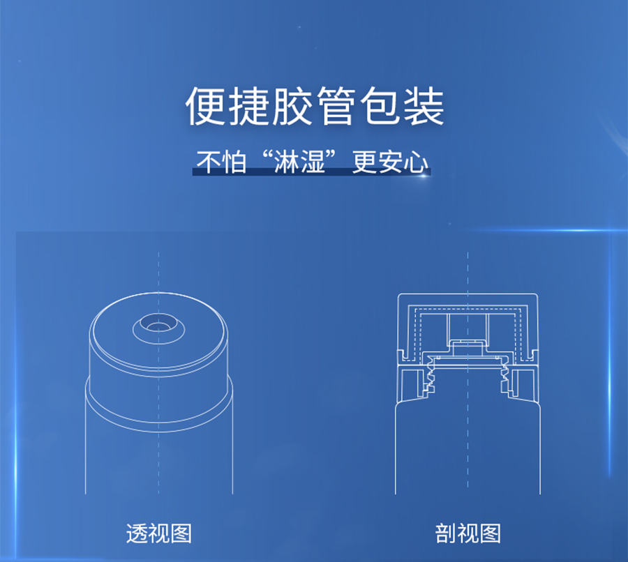 内容图片