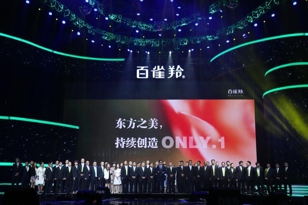 兵武连线 | 全世界都…在…用…百…雀…羚…