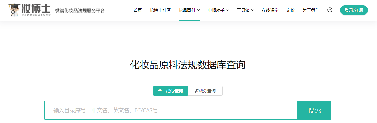 内容图片