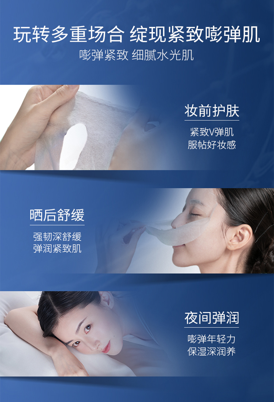 内容图片