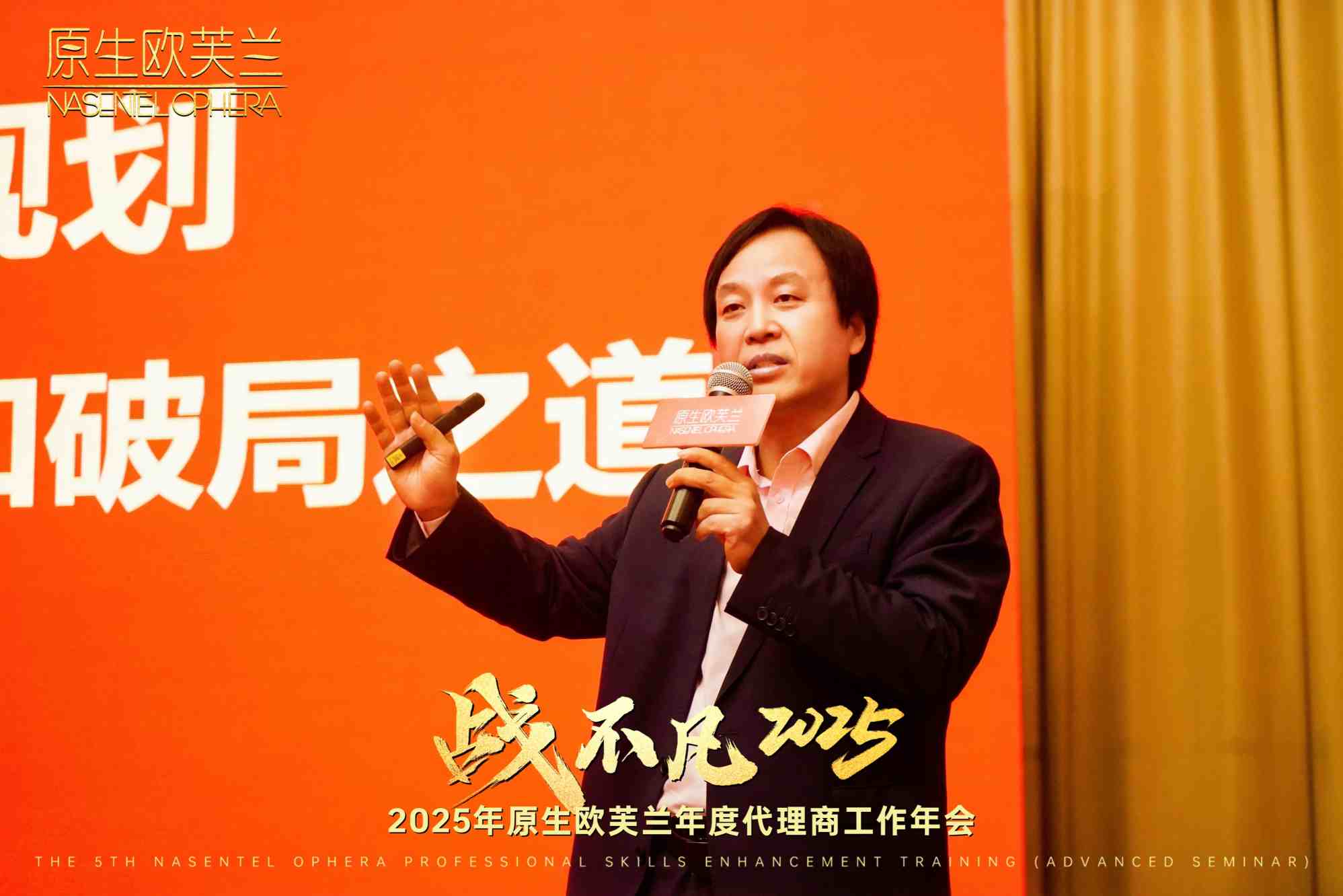 内容图片