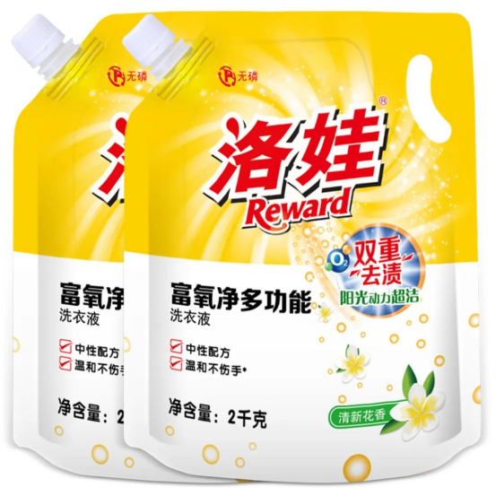 总资产185亿元的本土日化巨头宣告破产！