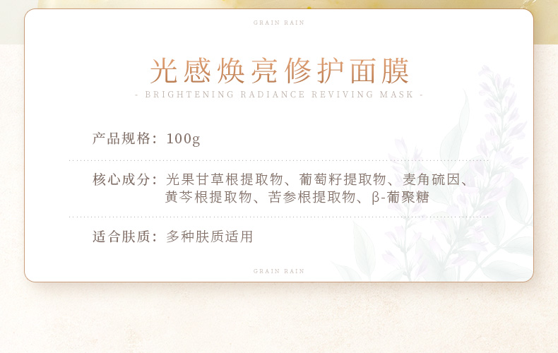 内容图片