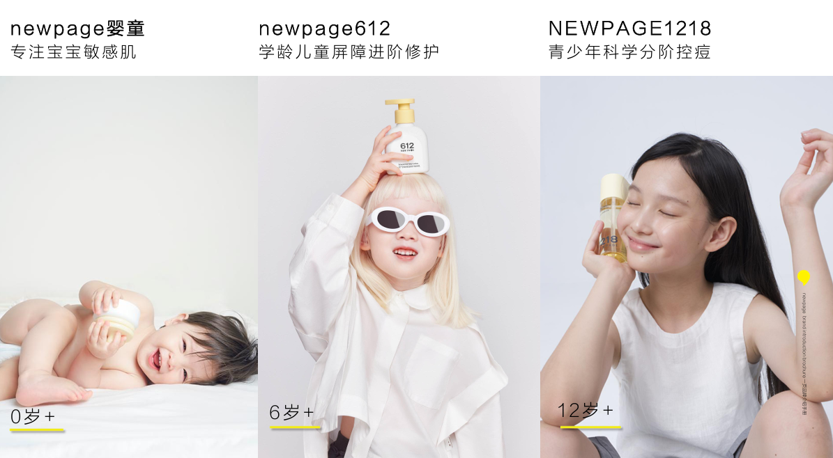内容图片
