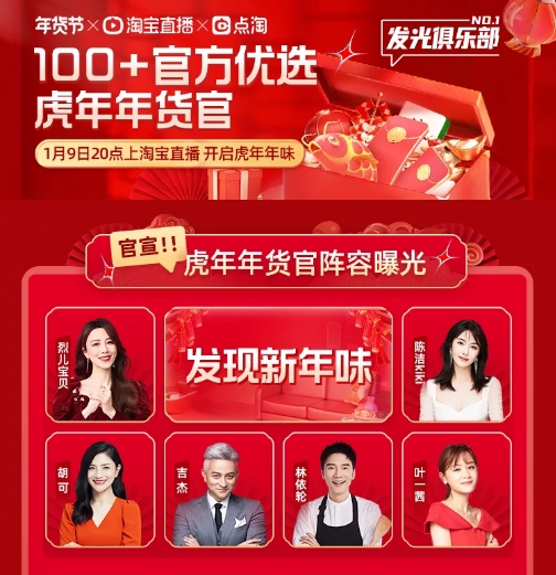 内容图片