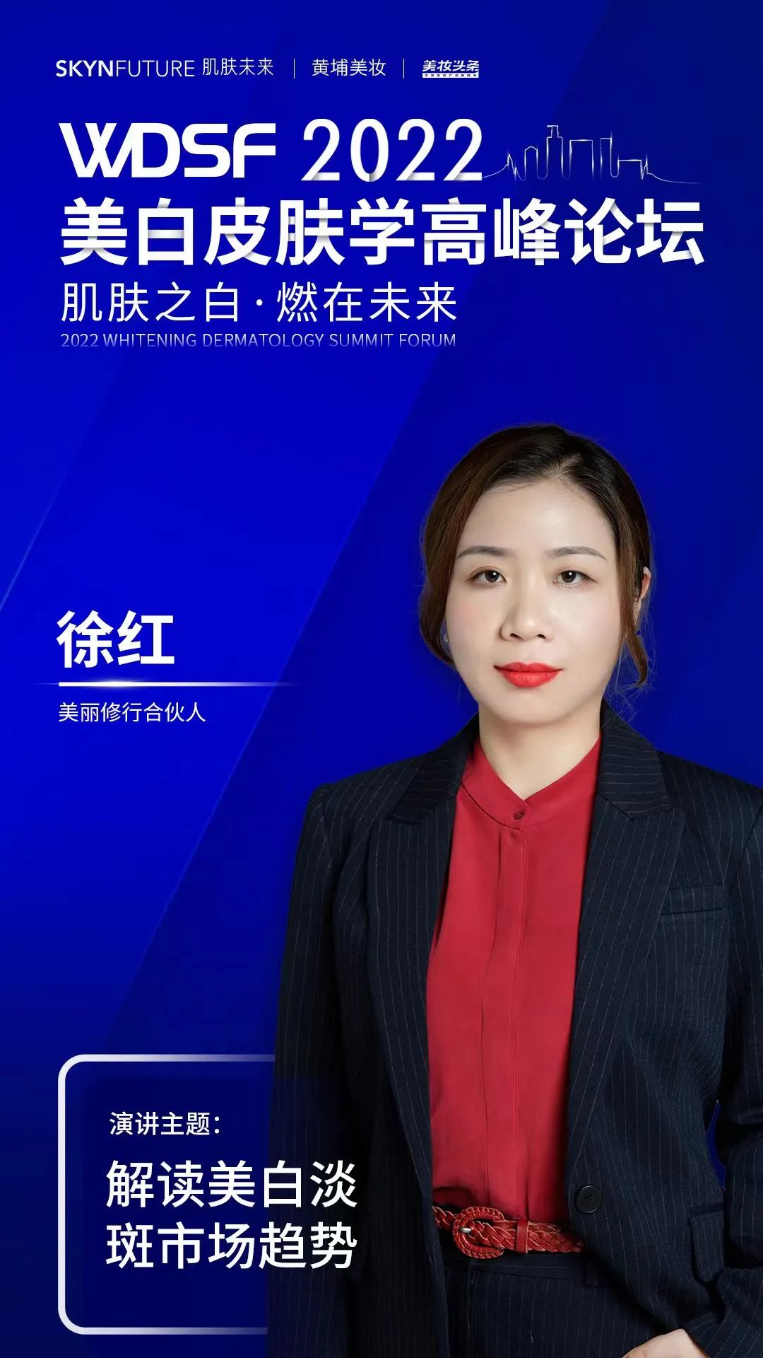 内容图片