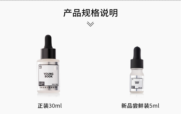 内容图片
