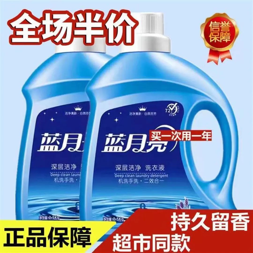 内容图片