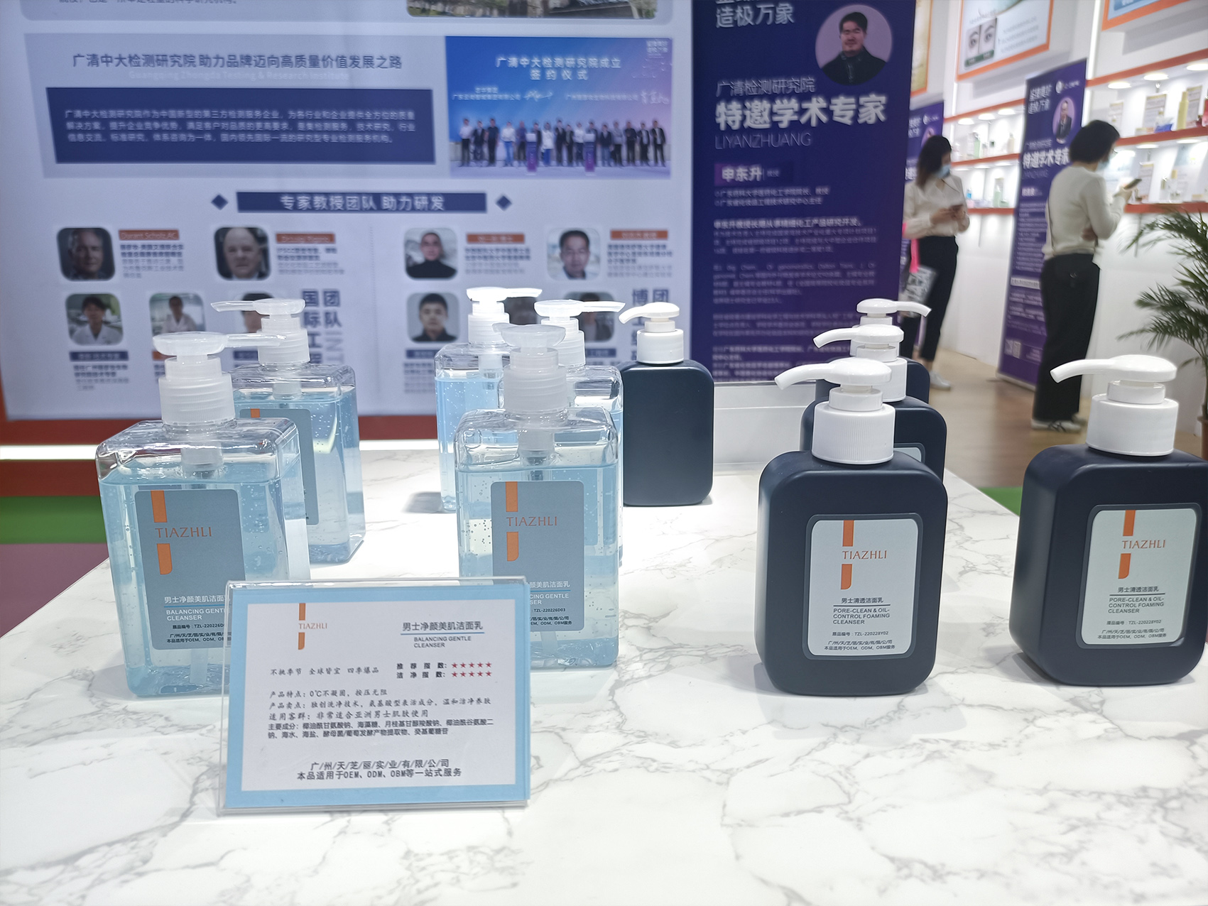 内容图片