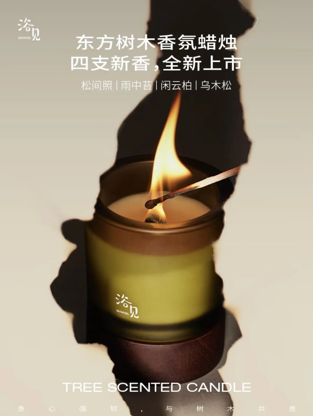 内容图片