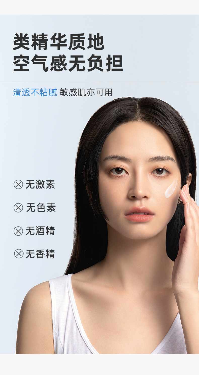 内容图片