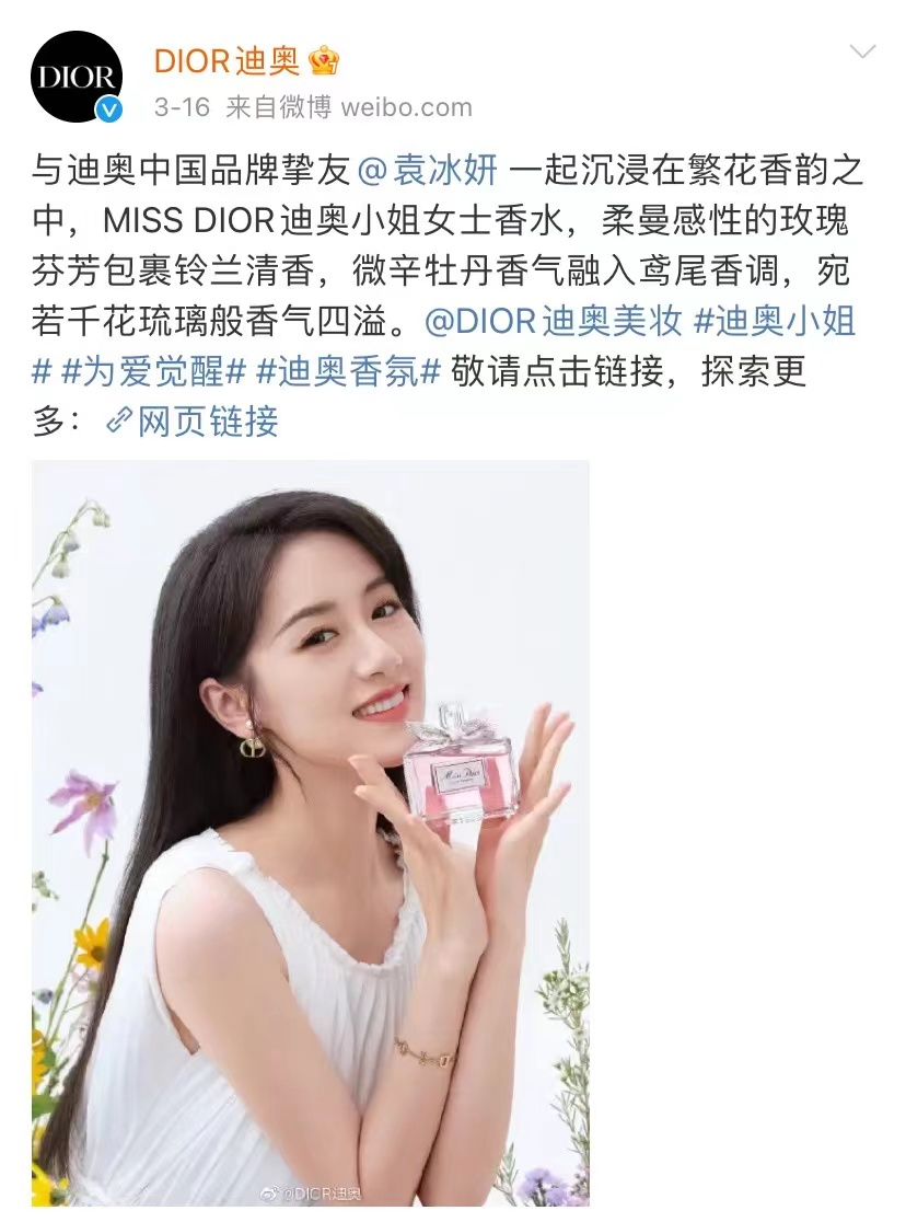 内容图片