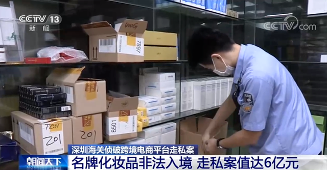 内容图片