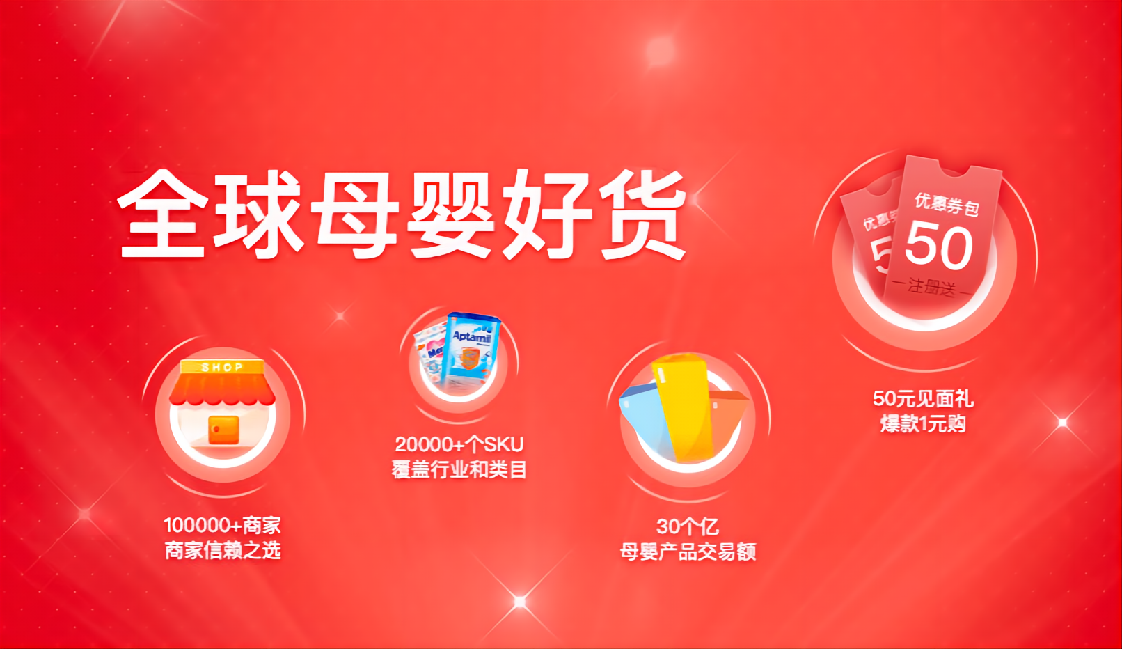 停业、欠货款，知名跨境电商平台“爆雷”！