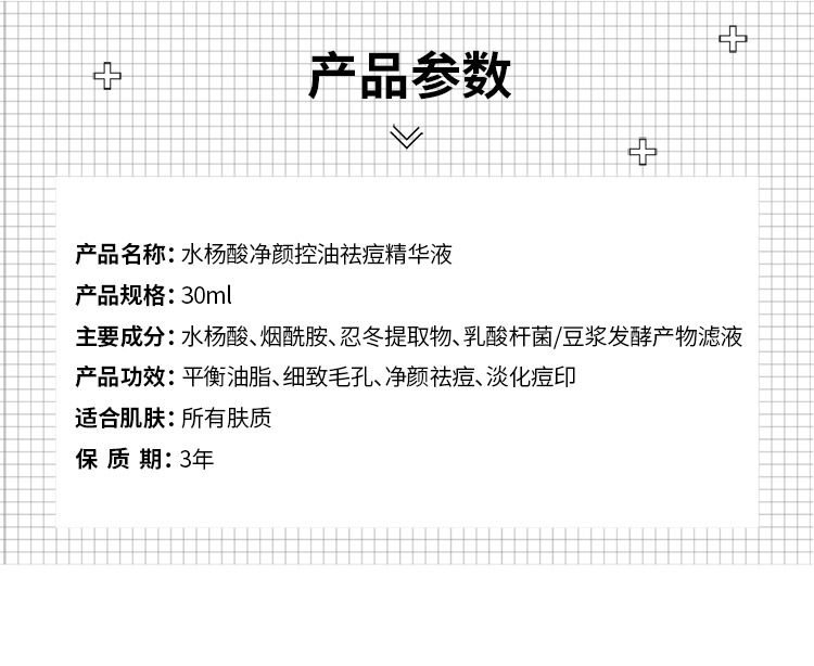 内容图片