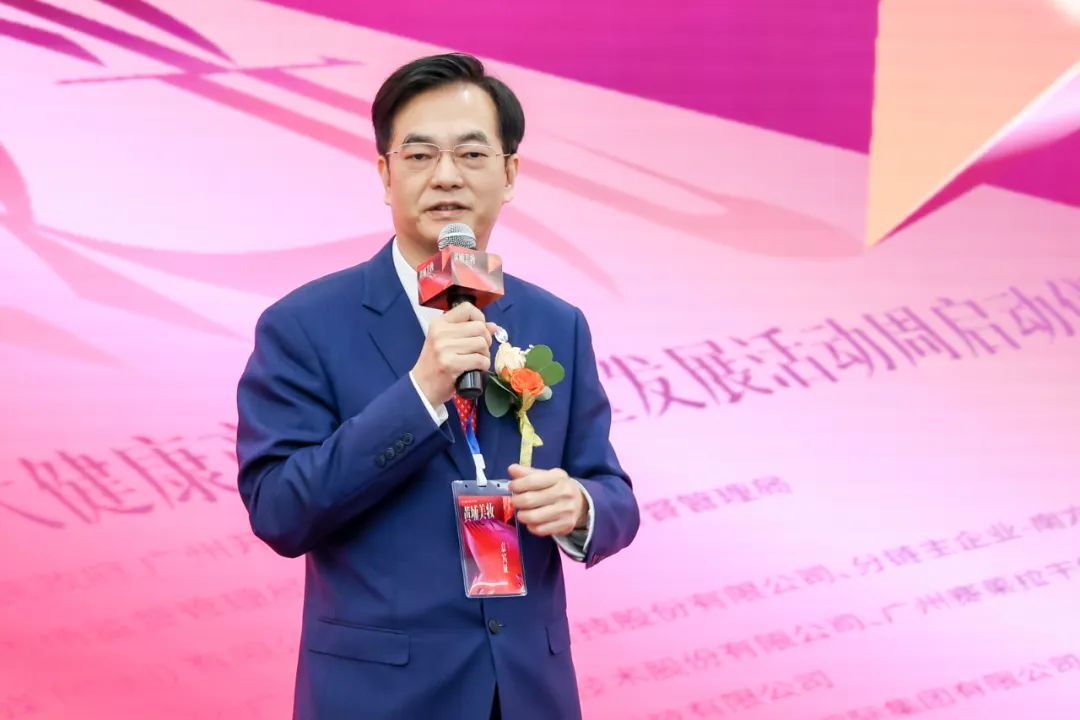 内容图片