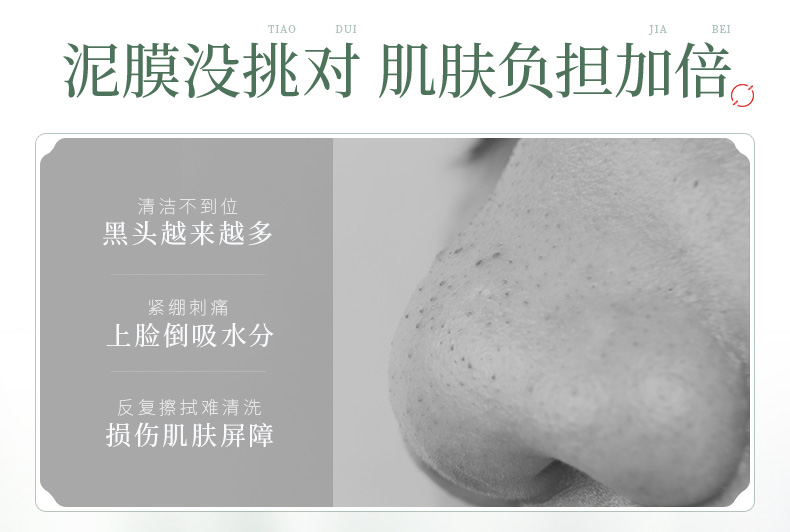 内容图片