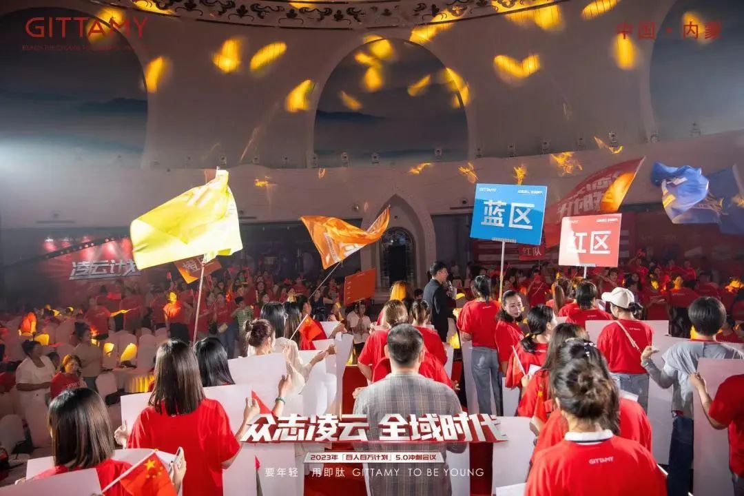 内容图片