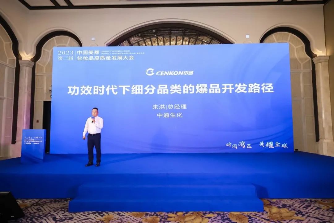 爆品如何开发？这个祛痘“优等生”给出了范本