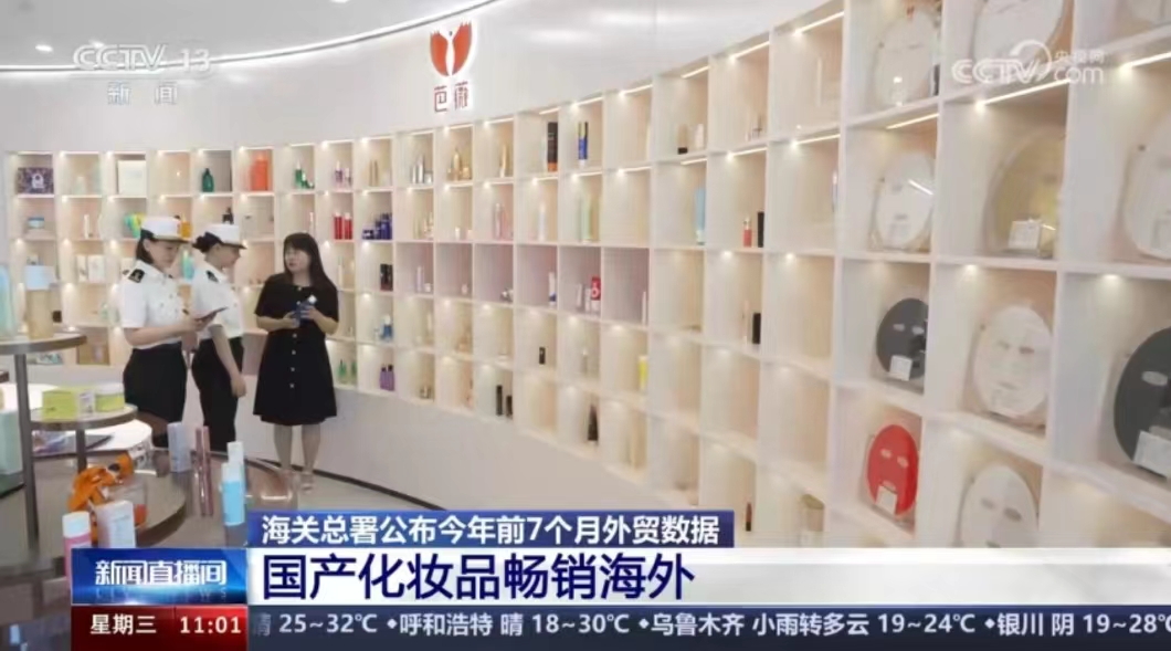 内容图片