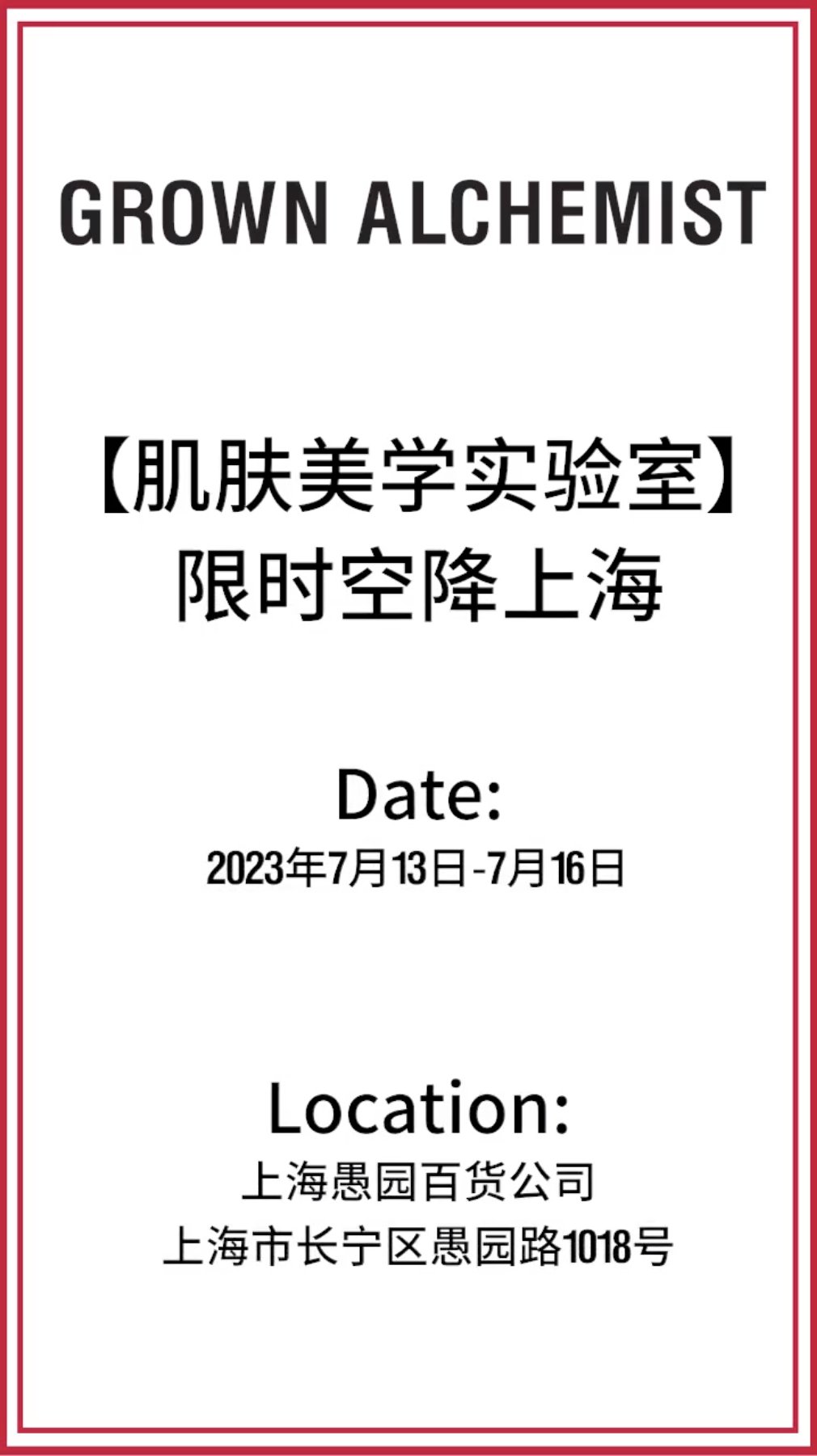 内容图片