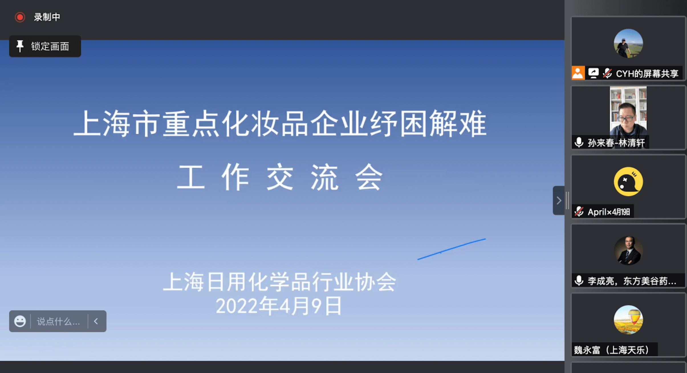 内容图片