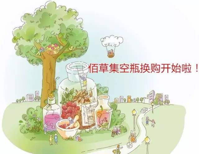 涉案5000多万元! 大牌化妆品空瓶被二次灌装低价卖