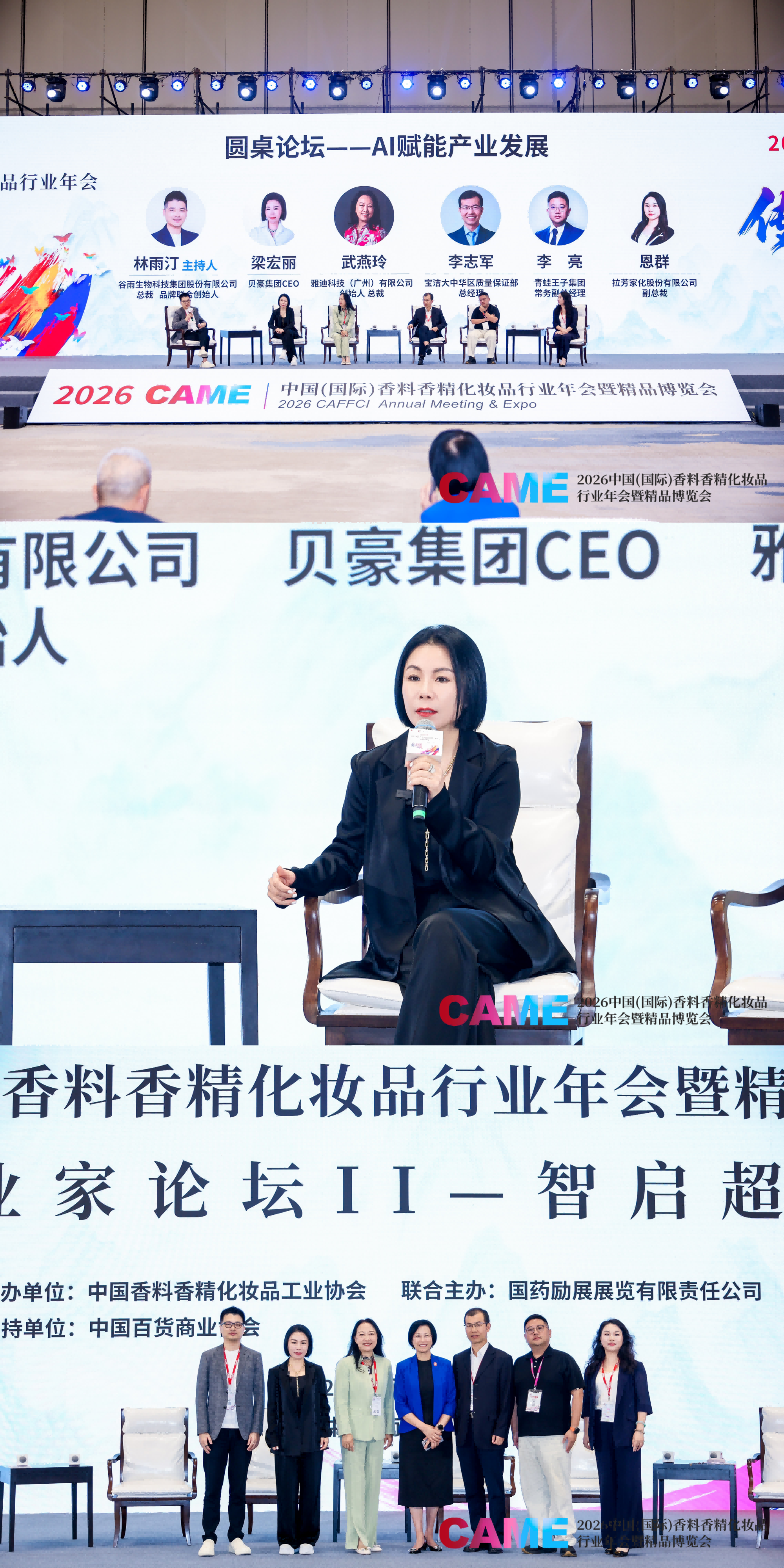 内容图片
