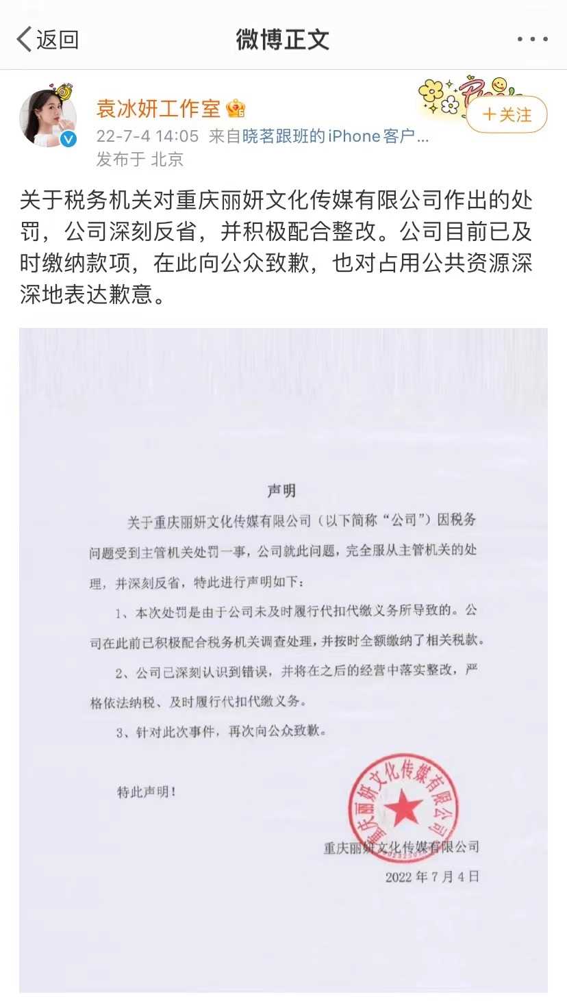 内容图片