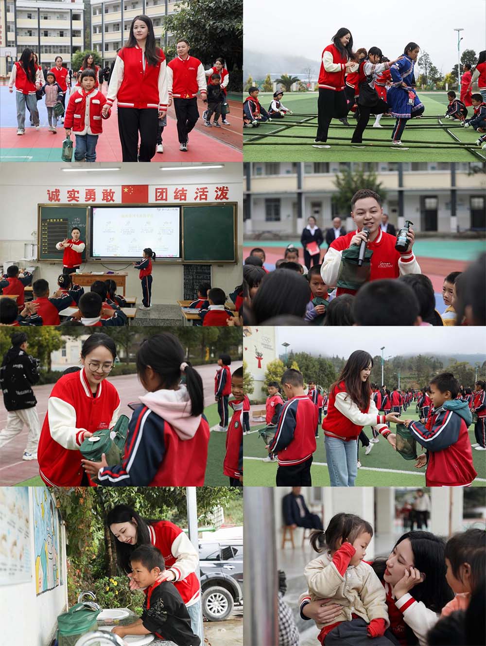 内容图片