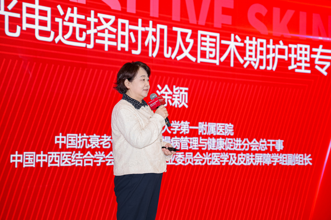 内容图片