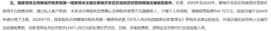内容图片