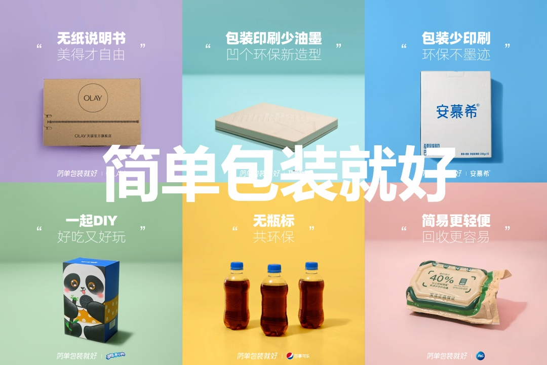 内容图片