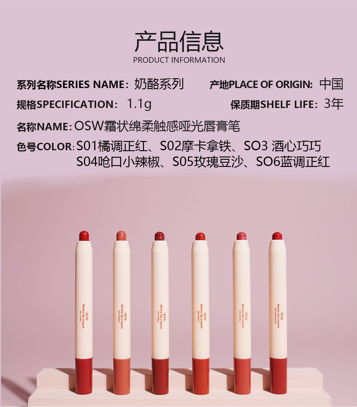 内容图片