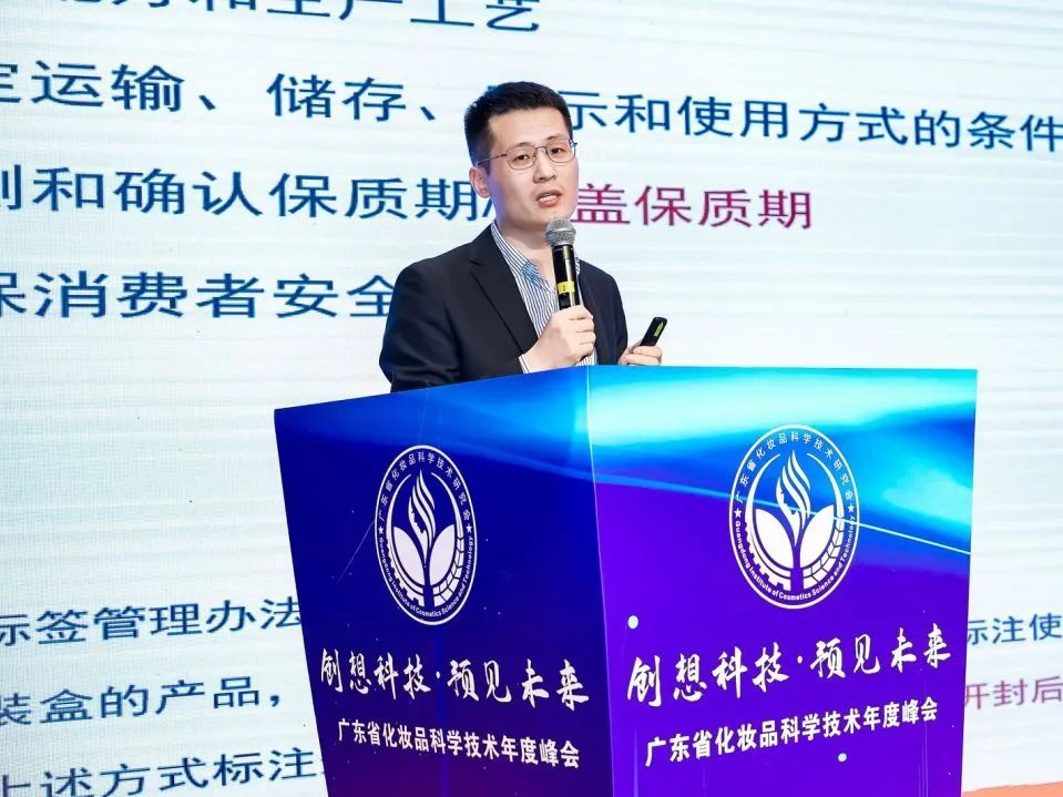 内容图片